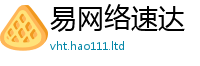 新奥2025年天天开好彩被2025新澳门免费挂牌灯牌